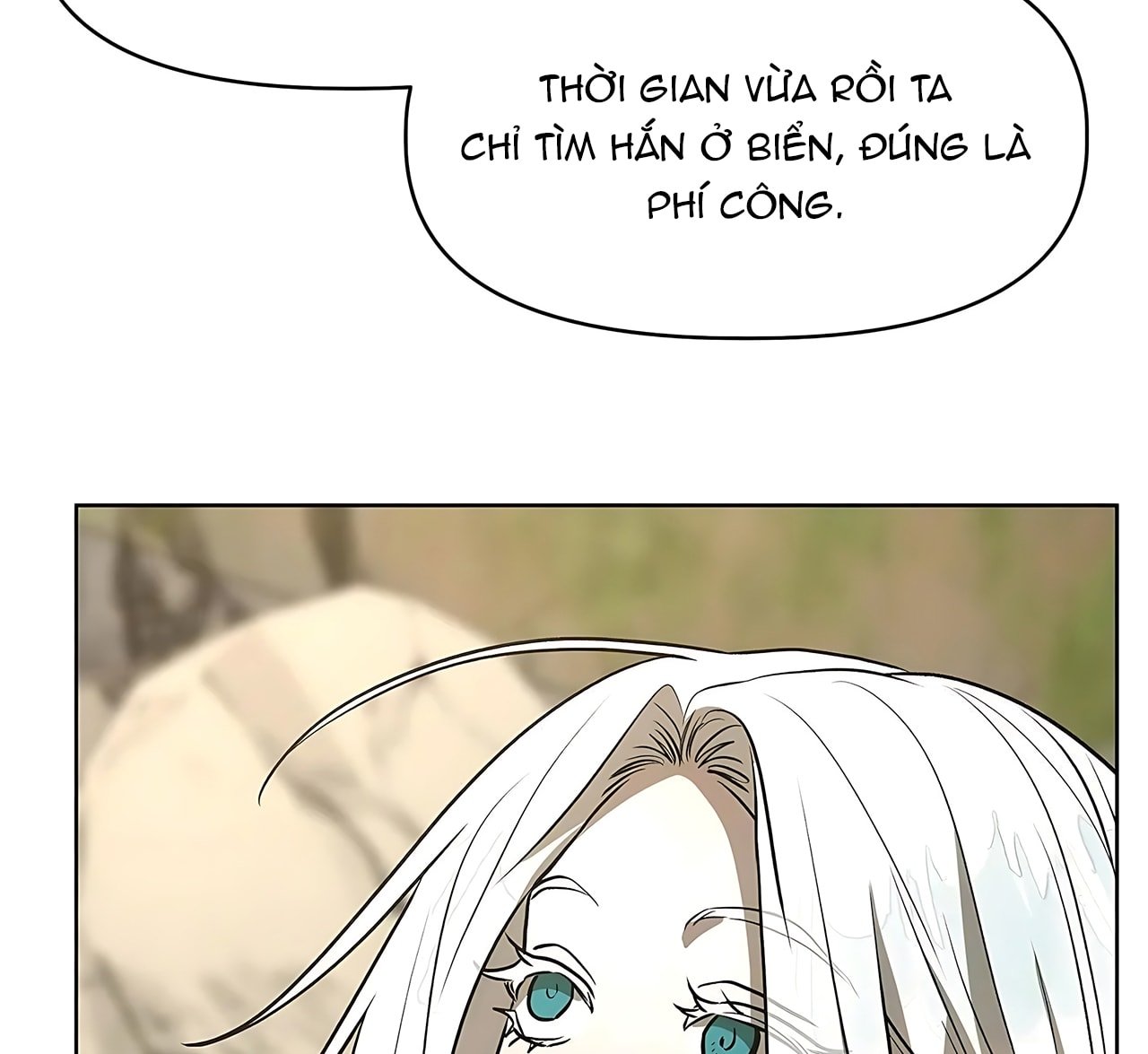[18+] Đi Câu Cá Cũng Bắt Được Người Cá Sao? Chap 16 - Trang 2