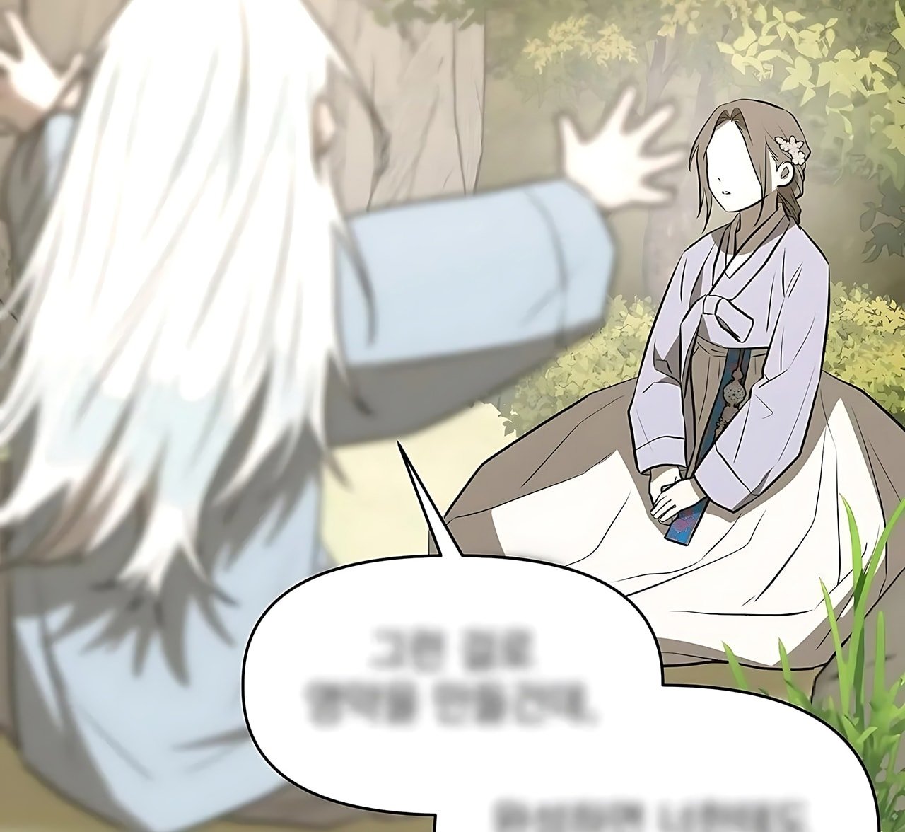 [18+] Đi Câu Cá Cũng Bắt Được Người Cá Sao? Chap 16 - Trang 2