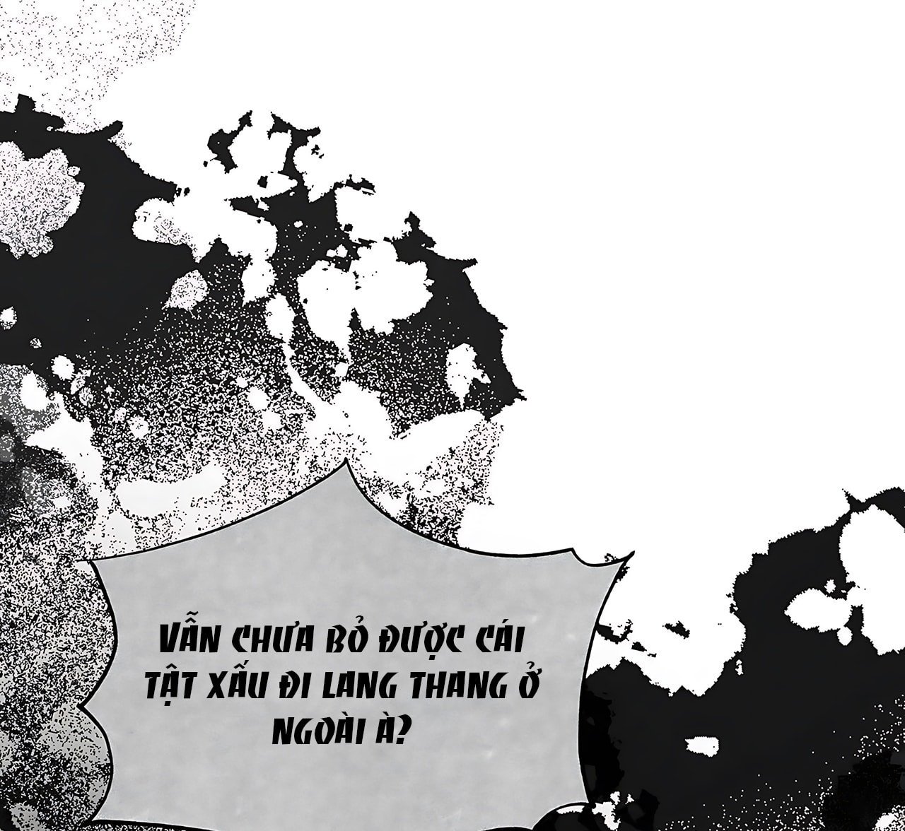 [18+] Đi Câu Cá Cũng Bắt Được Người Cá Sao? Chap 16 - Trang 2