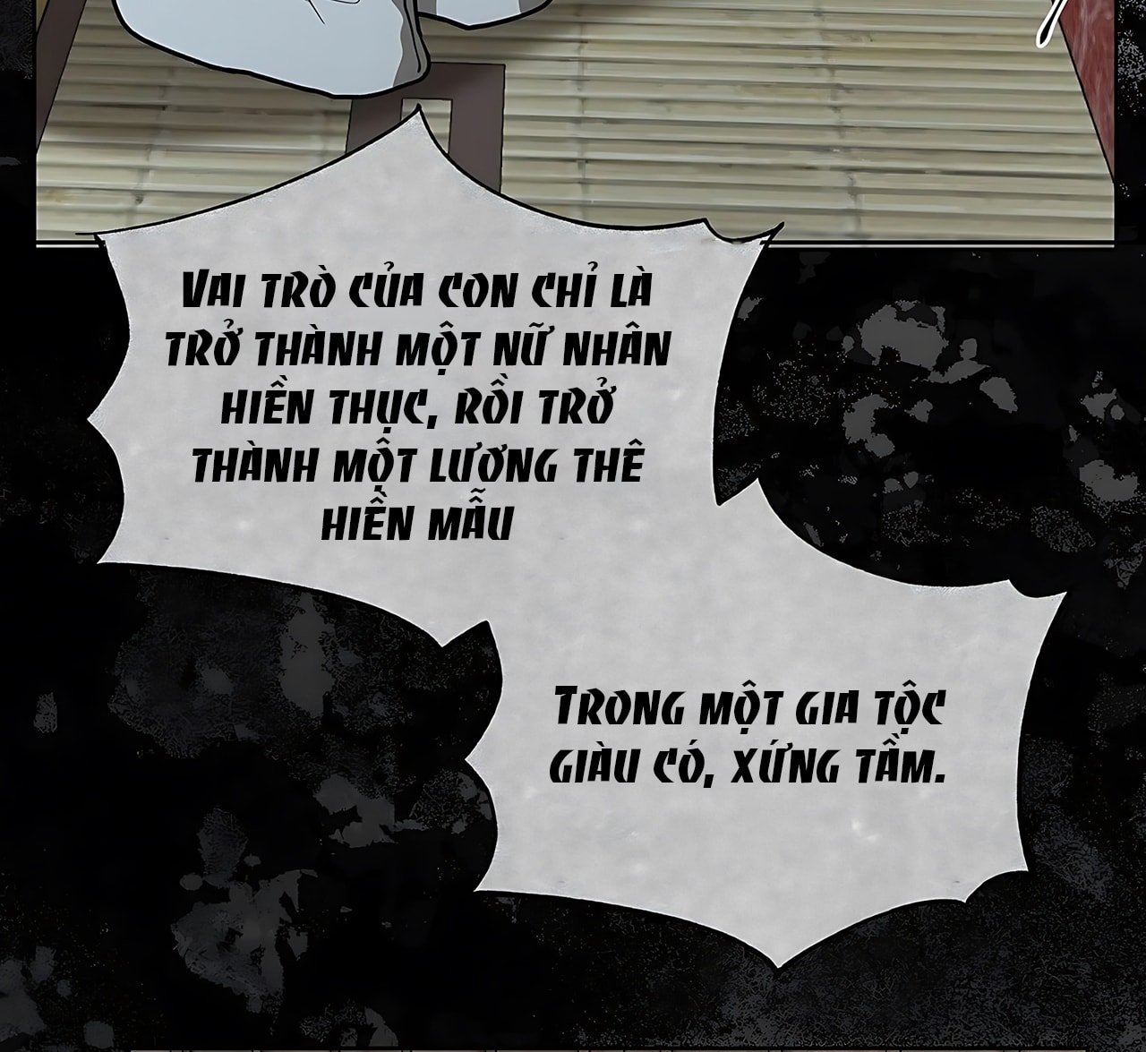 [18+] Đi Câu Cá Cũng Bắt Được Người Cá Sao? Chap 16 - Trang 2
