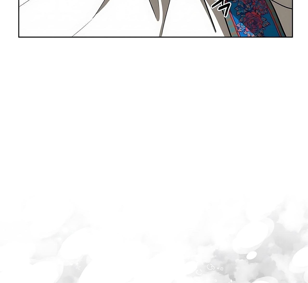 [18+] Đi Câu Cá Cũng Bắt Được Người Cá Sao? Chap 16 - Trang 2