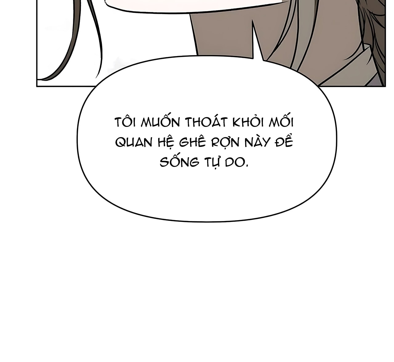 [18+] Đi Câu Cá Cũng Bắt Được Người Cá Sao? Chap 16 - Trang 2