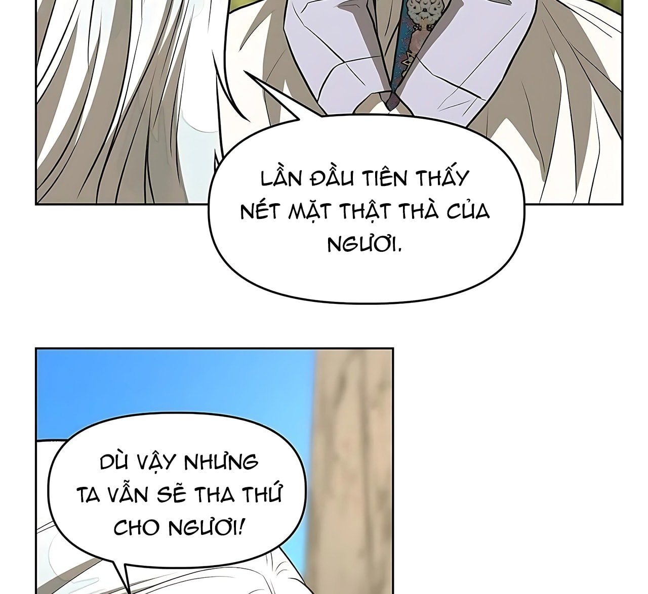 [18+] Đi Câu Cá Cũng Bắt Được Người Cá Sao? Chap 16 - Trang 2