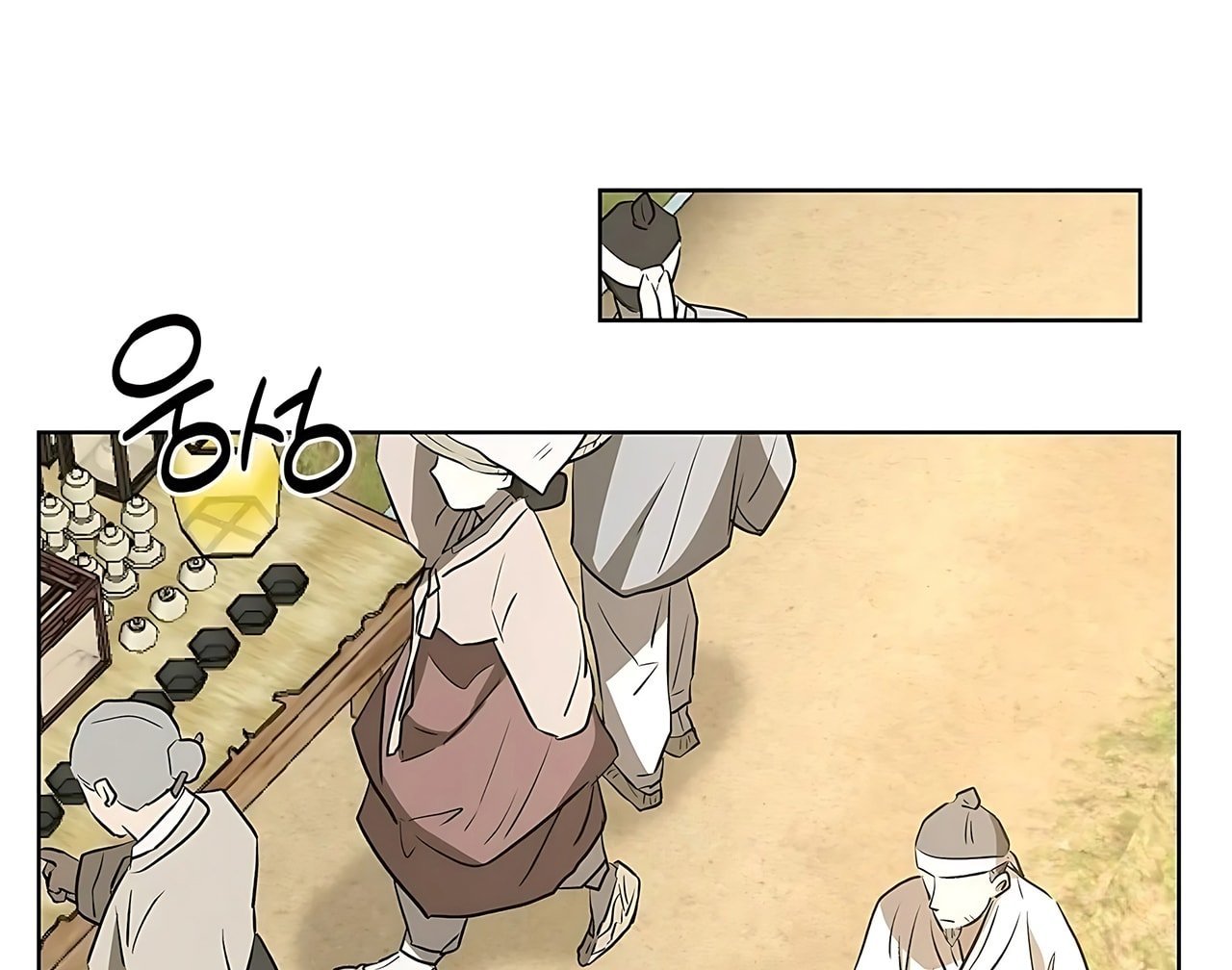 [18+] Đi Câu Cá Cũng Bắt Được Người Cá Sao? Chap 16 - Trang 2