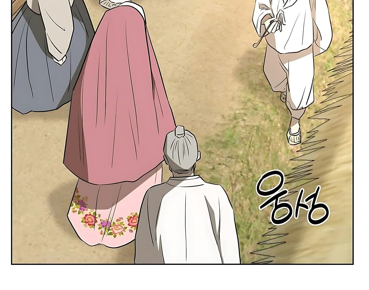 [18+] Đi Câu Cá Cũng Bắt Được Người Cá Sao? Chap 16 - Trang 2