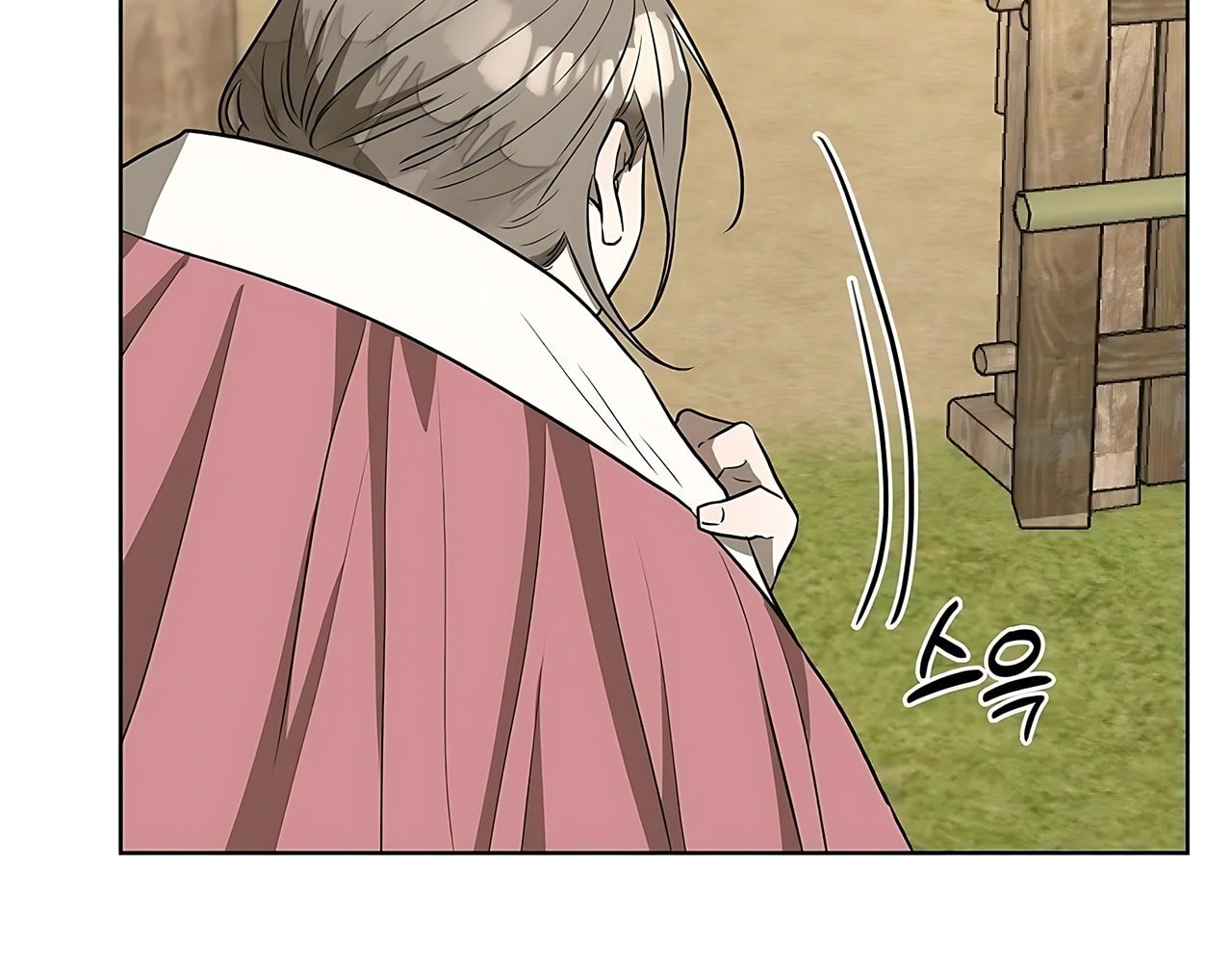 [18+] Đi Câu Cá Cũng Bắt Được Người Cá Sao? Chap 16 - Trang 2