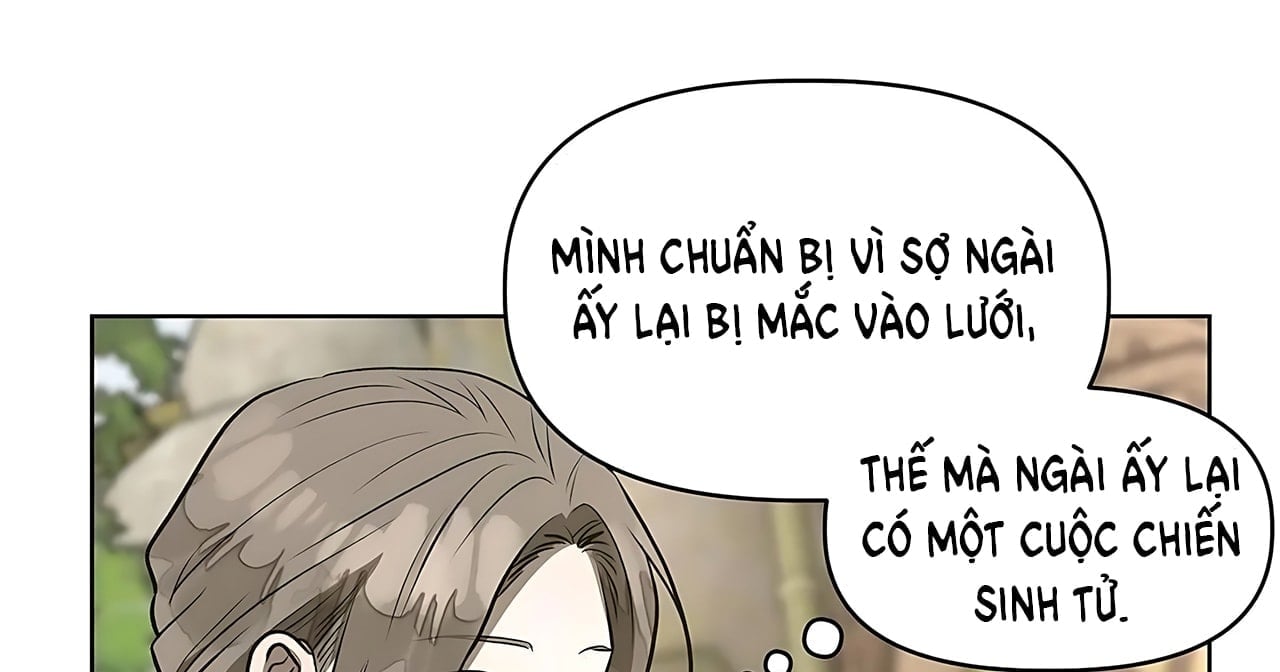 [18+] Đi Câu Cá Cũng Bắt Được Người Cá Sao? Chap 16 - Trang 2