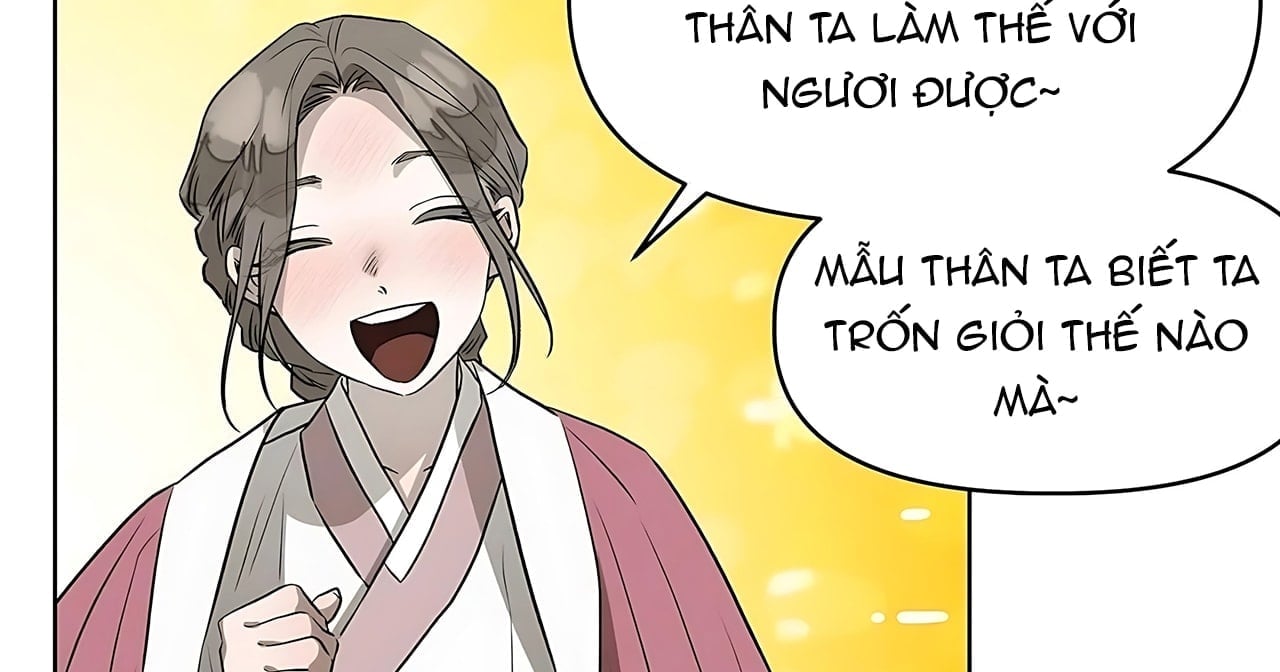 [18+] Đi Câu Cá Cũng Bắt Được Người Cá Sao? Chap 16 - Trang 2