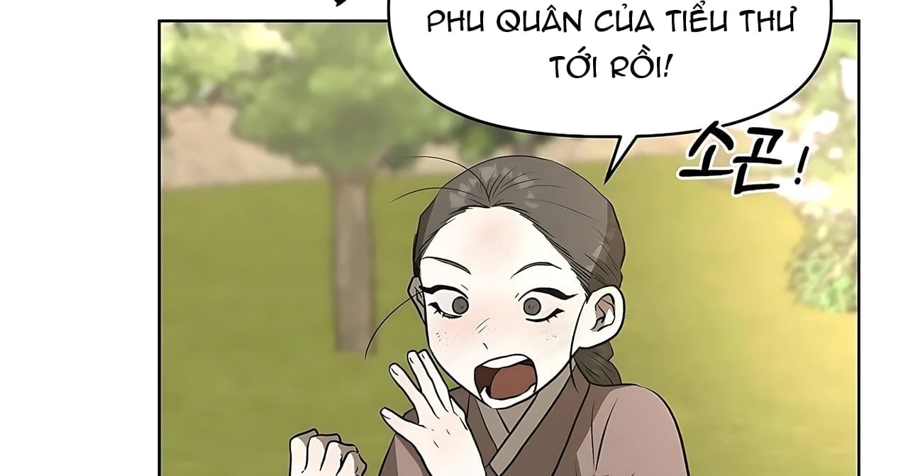 [18+] Đi Câu Cá Cũng Bắt Được Người Cá Sao? Chap 16 - Trang 2