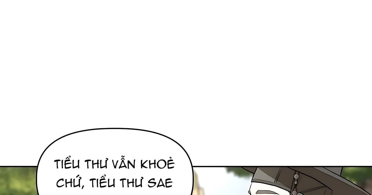 [18+] Đi Câu Cá Cũng Bắt Được Người Cá Sao? Chap 16 - Trang 2