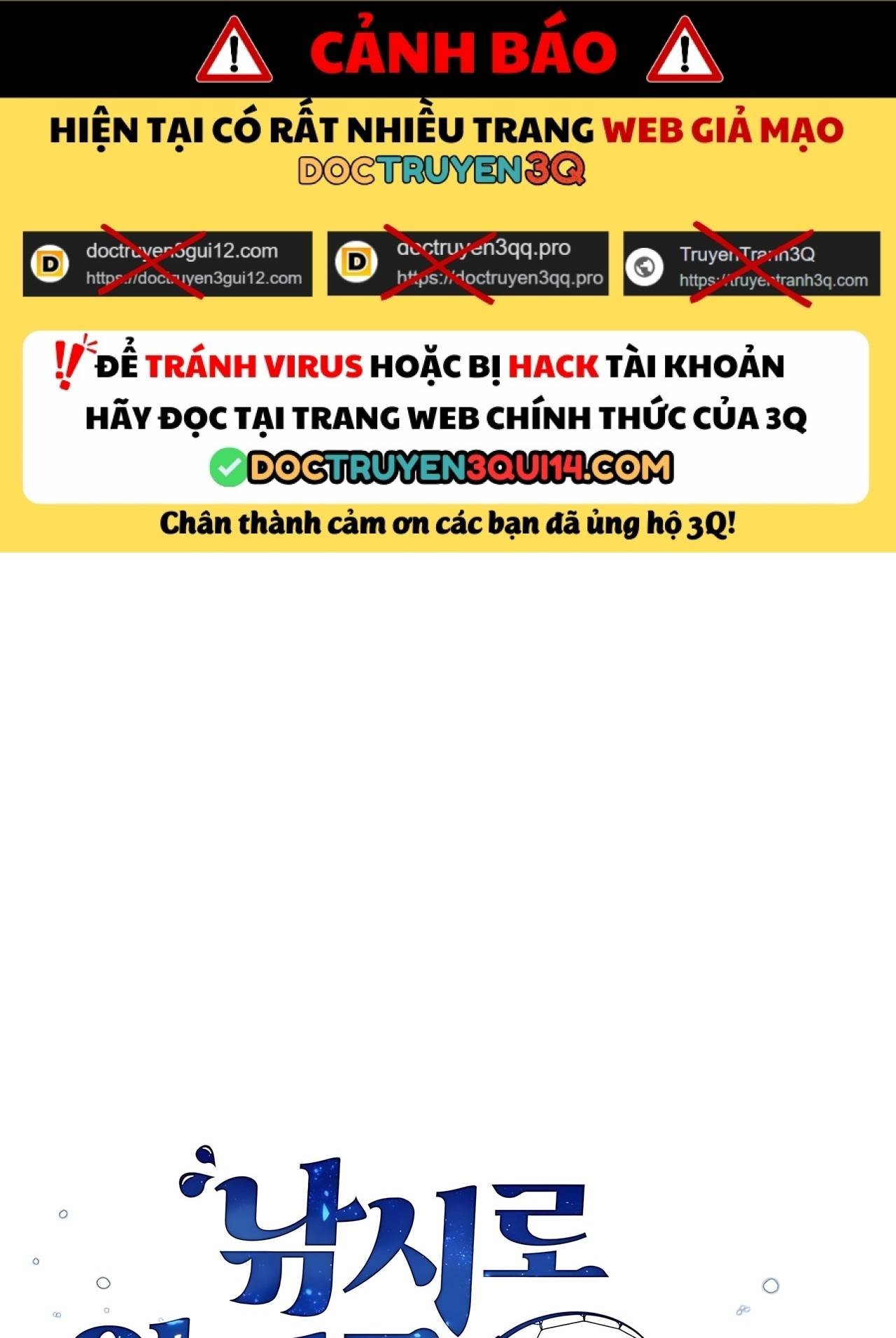 [18+] Đi Câu Cá Cũng Bắt Được Người Cá Sao? Chapter 21 - Trang 2