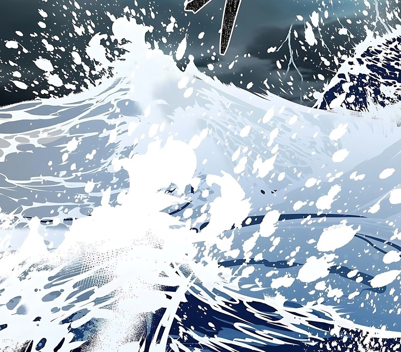 [18+] Đi Câu Cá Cũng Bắt Được Người Cá Sao? Chapter 21 - Trang 2