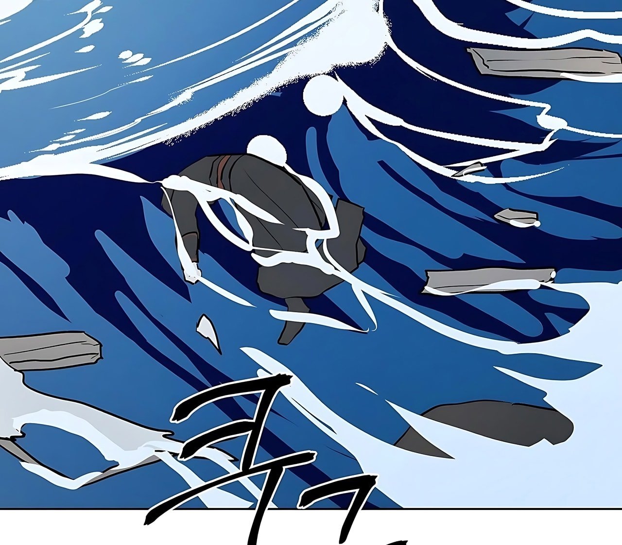 [18+] Đi Câu Cá Cũng Bắt Được Người Cá Sao? Chapter 21 - Trang 2