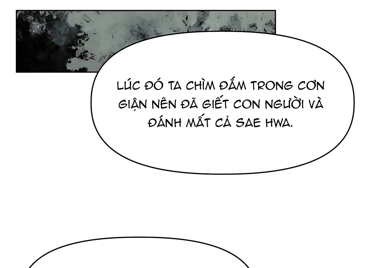 [18+] Đi Câu Cá Cũng Bắt Được Người Cá Sao? Chapter 21 - Trang 2