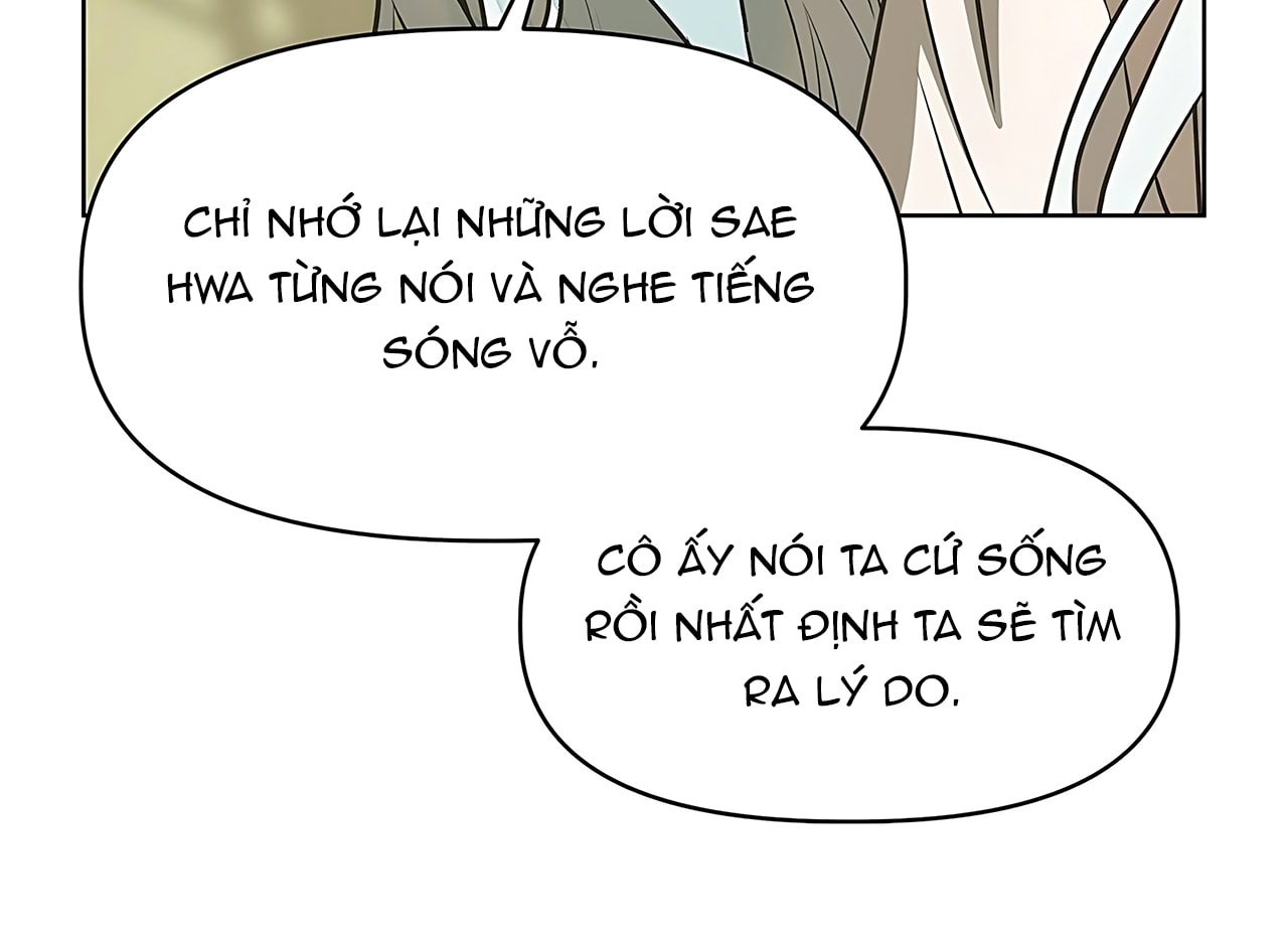 [18+] Đi Câu Cá Cũng Bắt Được Người Cá Sao? Chapter 21 - Trang 2