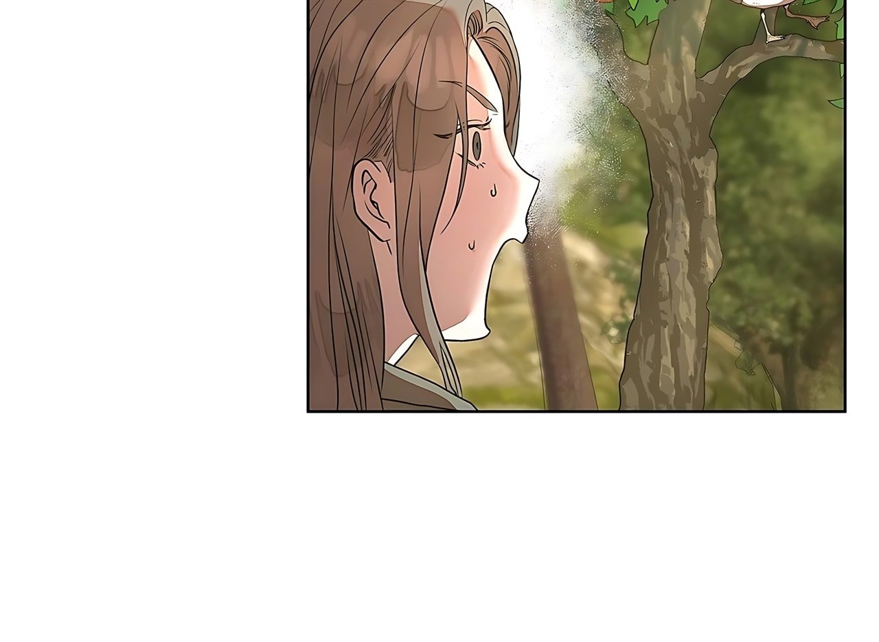 [18+] Đi Câu Cá Cũng Bắt Được Người Cá Sao? Chapter 21 - Trang 2