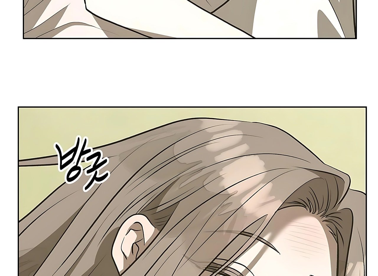 [18+] Đi Câu Cá Cũng Bắt Được Người Cá Sao? Chapter 21 - Trang 2