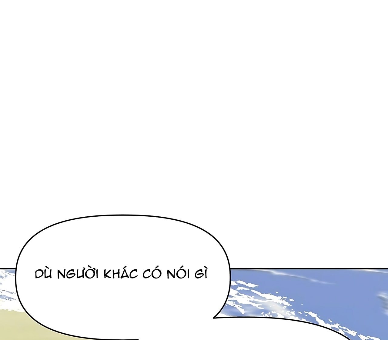 [18+] Đi Câu Cá Cũng Bắt Được Người Cá Sao? Chapter 21 - Trang 2