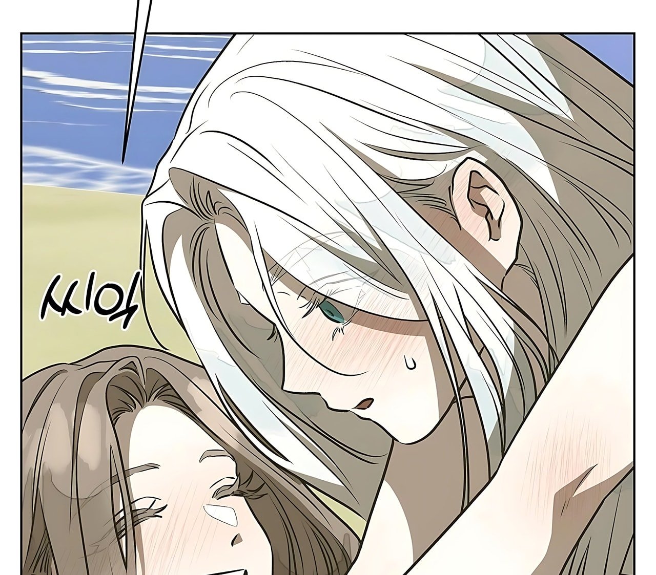 [18+] Đi Câu Cá Cũng Bắt Được Người Cá Sao? Chapter 21 - Trang 2