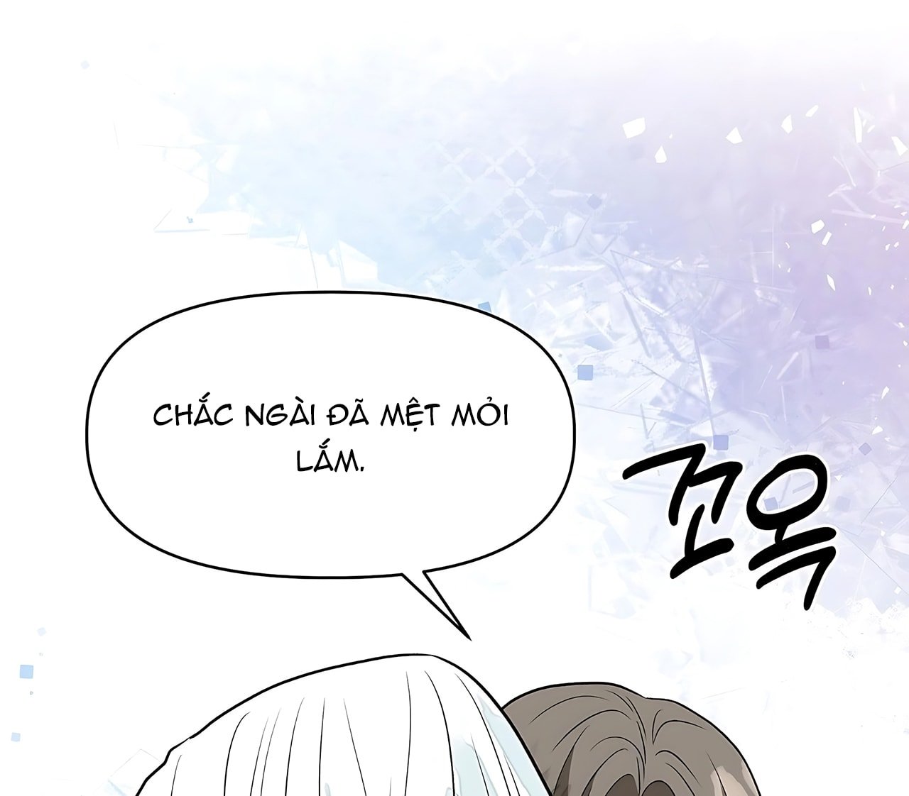 [18+] Đi Câu Cá Cũng Bắt Được Người Cá Sao? Chapter 21 - Trang 2