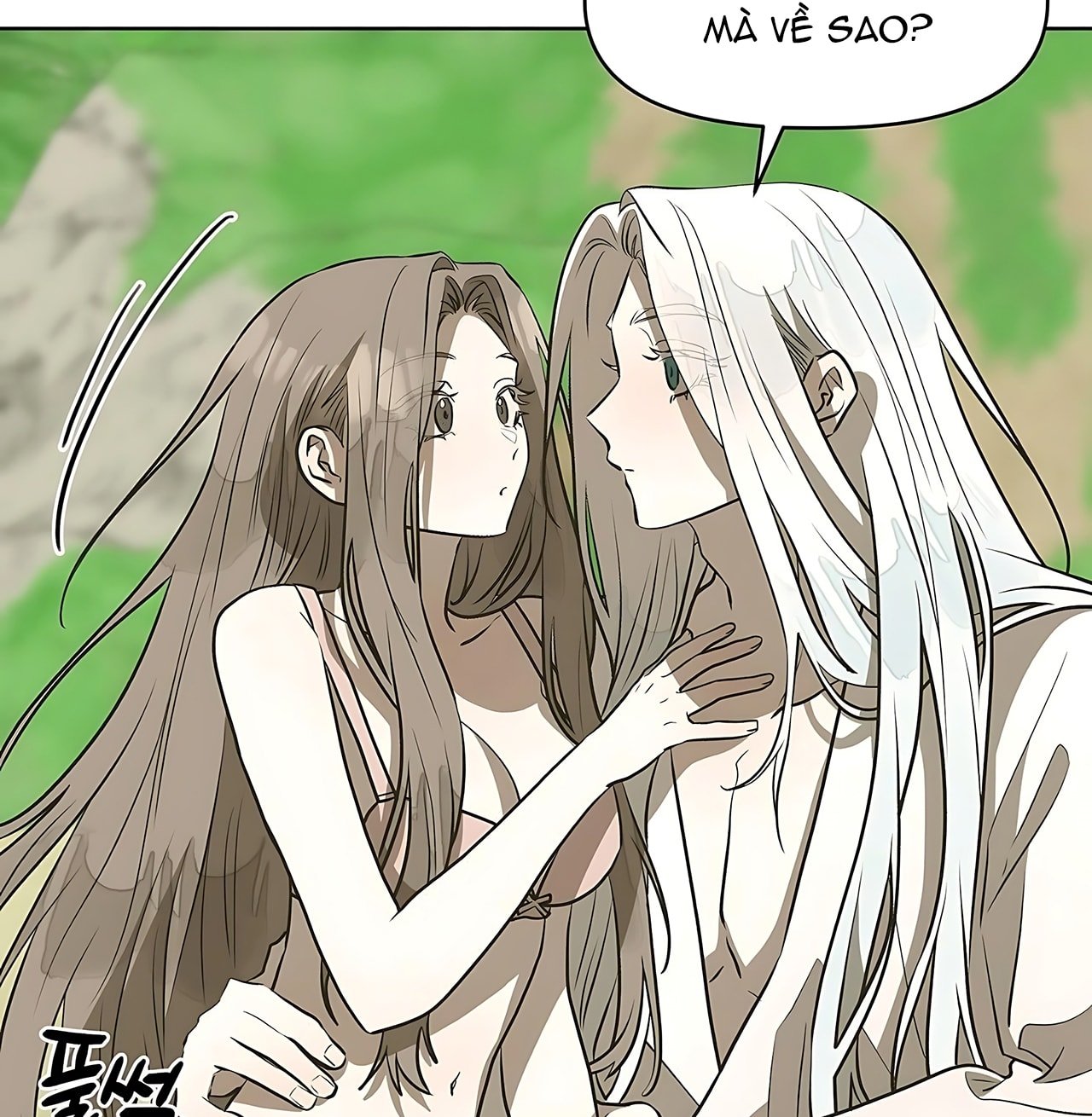 [18+] Đi Câu Cá Cũng Bắt Được Người Cá Sao? Chapter 21 - Trang 2
