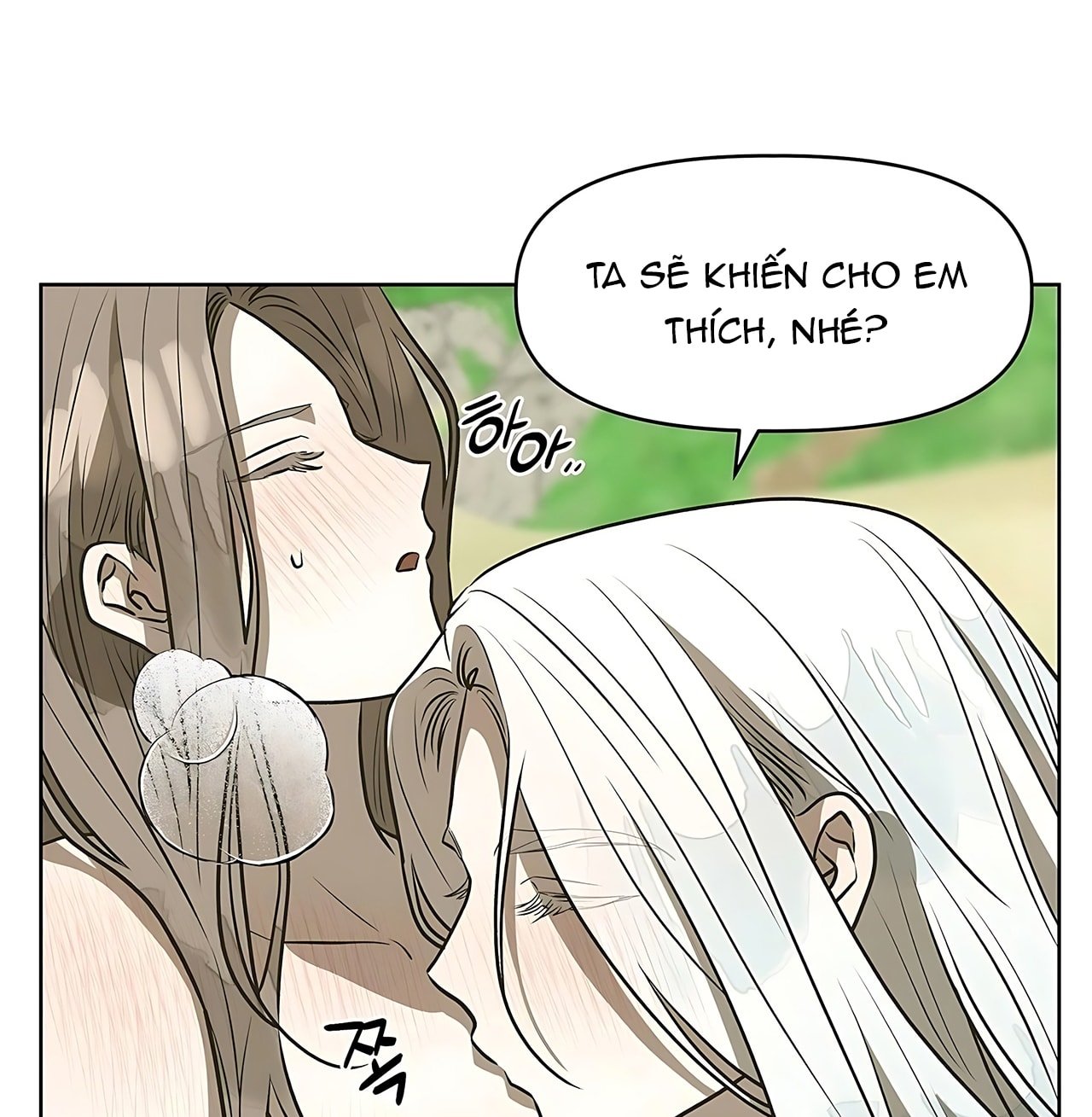 [18+] Đi Câu Cá Cũng Bắt Được Người Cá Sao? Chapter 21 - Trang 2