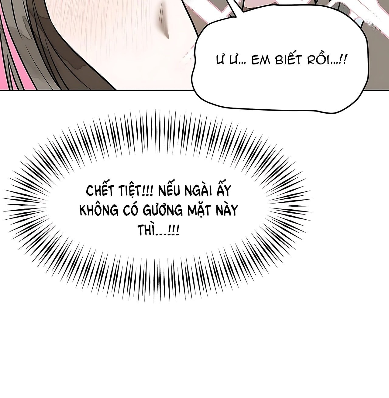 [18+] Đi Câu Cá Cũng Bắt Được Người Cá Sao? Chapter 21 - Trang 2