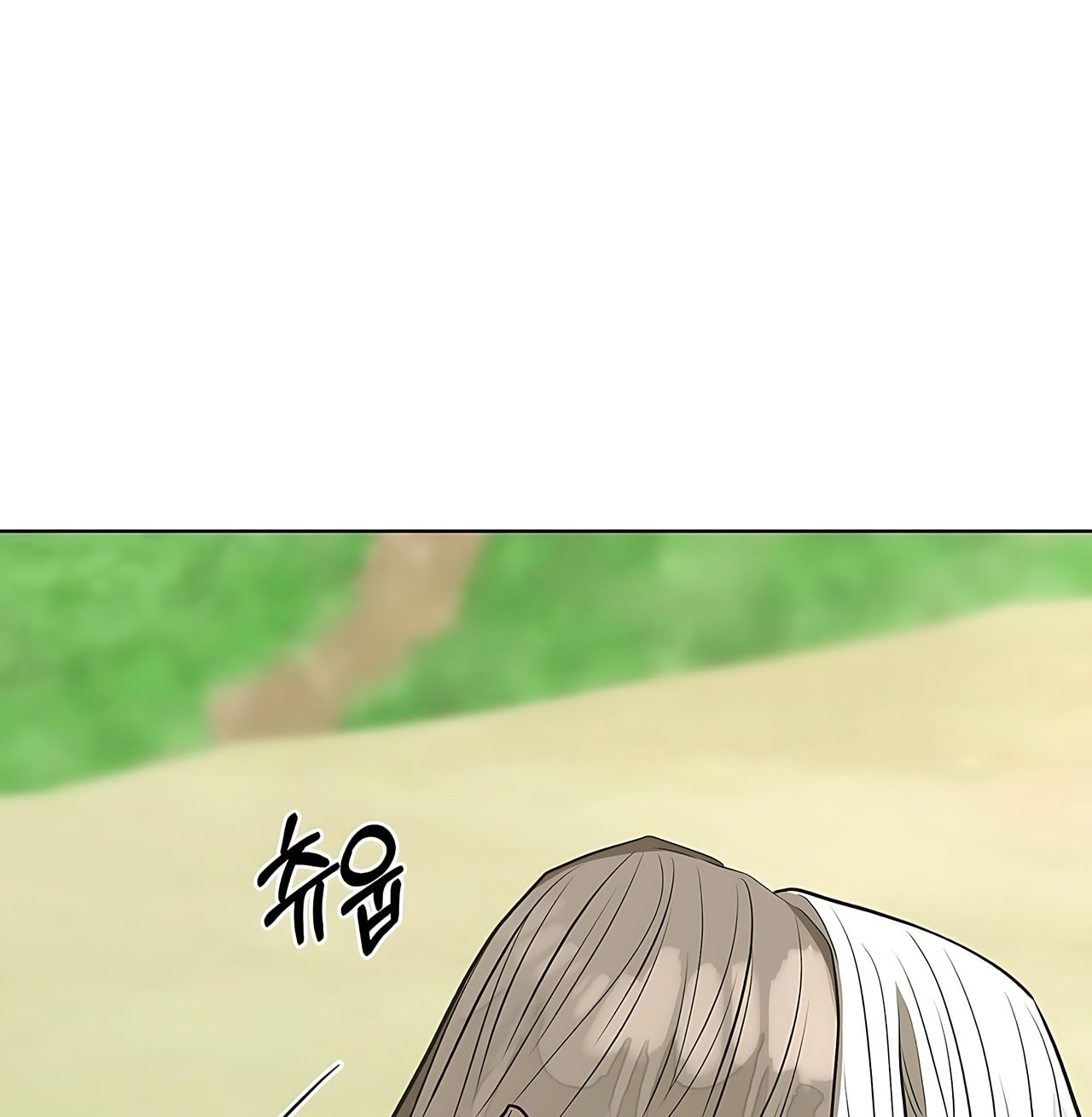 [18+] Đi Câu Cá Cũng Bắt Được Người Cá Sao? Chapter 21 - Trang 2