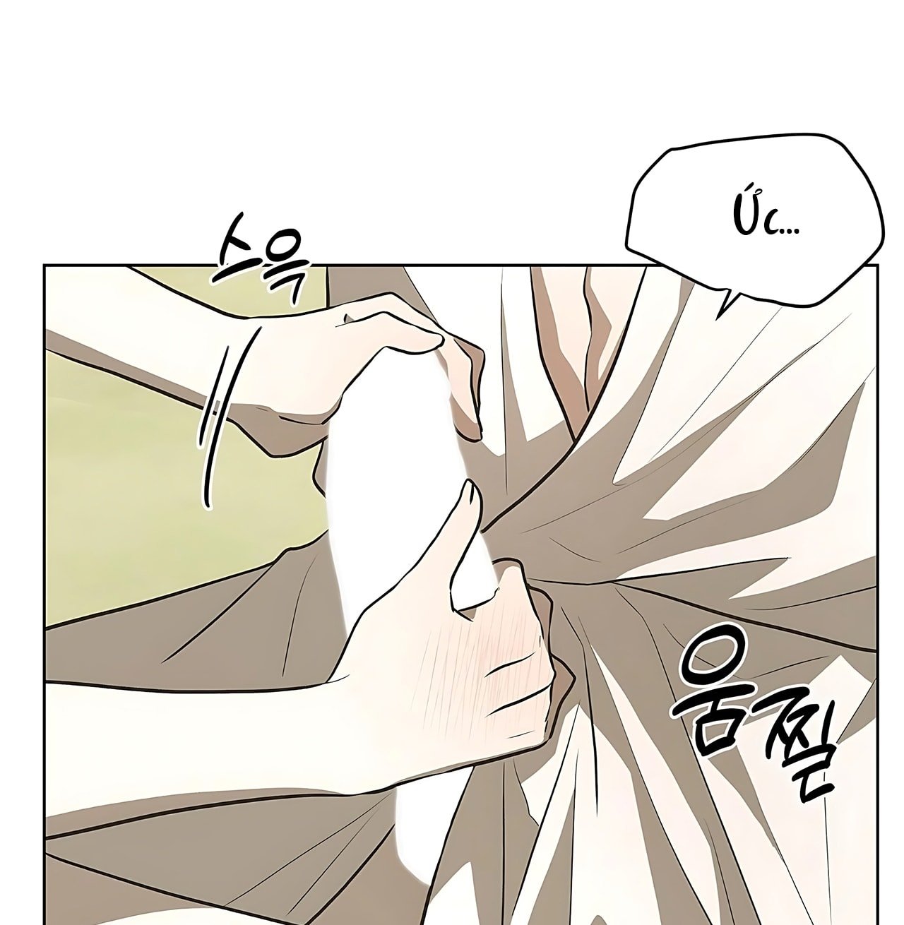 [18+] Đi Câu Cá Cũng Bắt Được Người Cá Sao? Chapter 21 - Trang 2