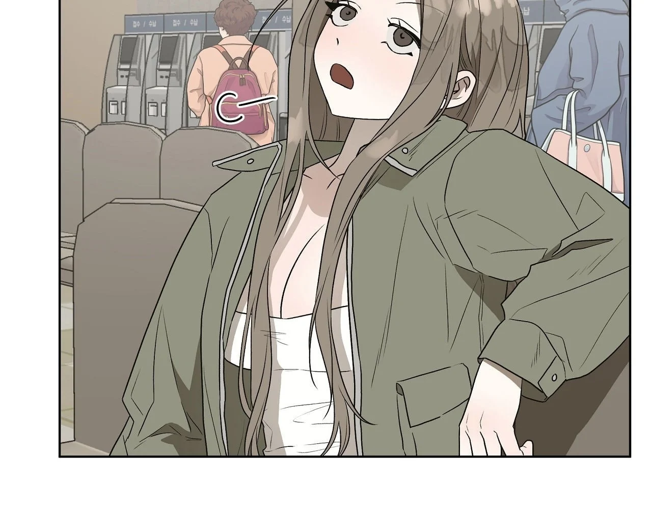[18+] Đi Câu Cá Cũng Bắt Được Người Cá Sao? Chapter 7 13