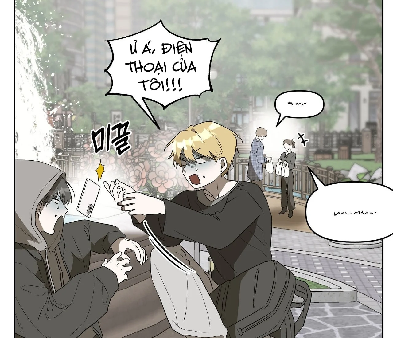 [18+] Đi Câu Cá Cũng Bắt Được Người Cá Sao? Chapter 7 64