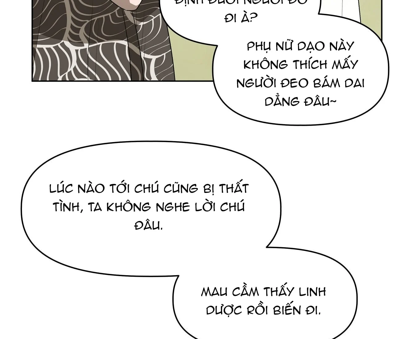 [18+] Đi Câu Cá Cũng Bắt Được Người Cá Sao? Chapter 7 77