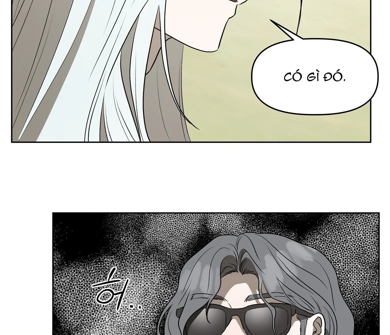 [18+] Đi Câu Cá Cũng Bắt Được Người Cá Sao? Chapter 7 91
