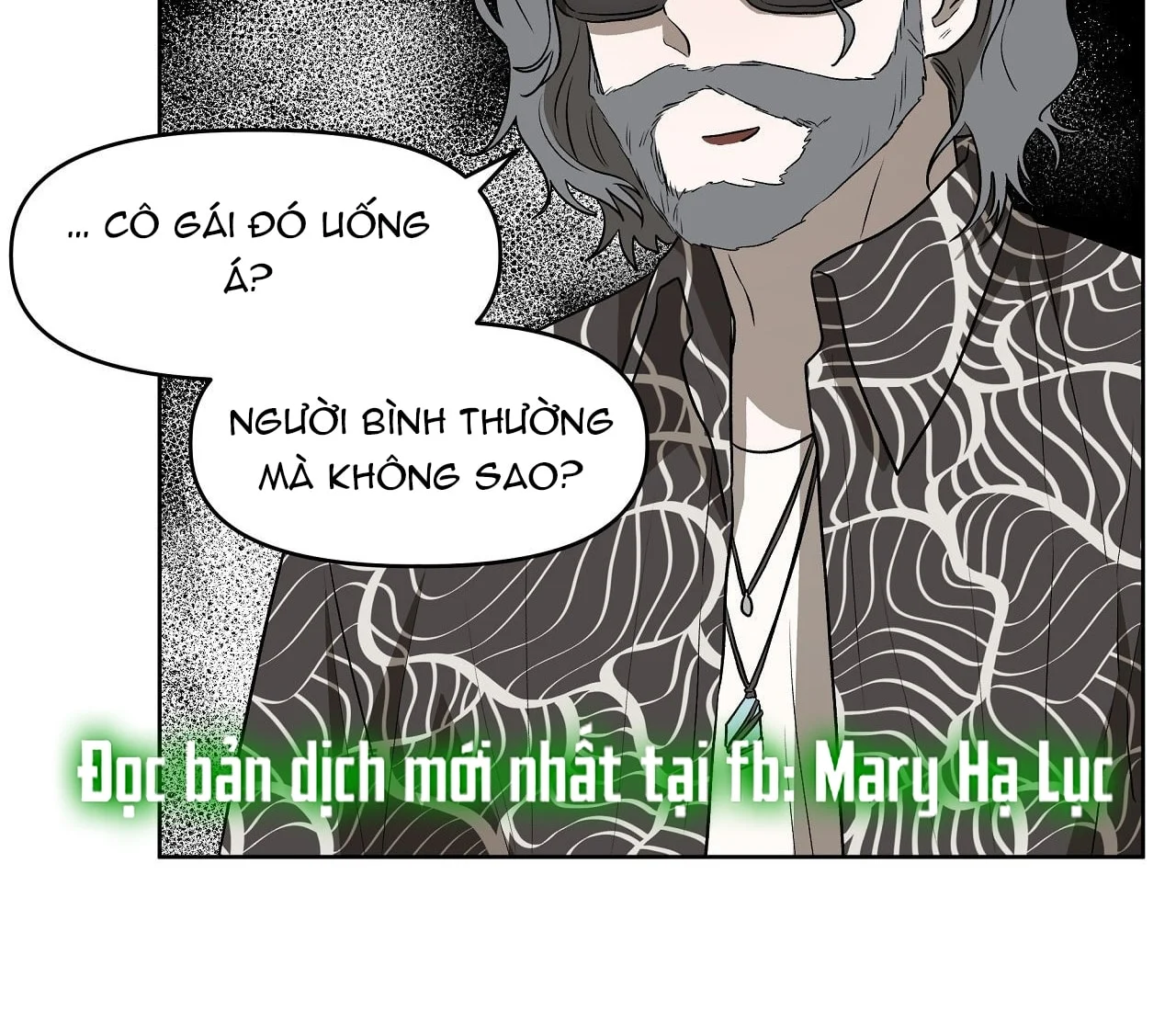 [18+] Đi Câu Cá Cũng Bắt Được Người Cá Sao? Chapter 7 92