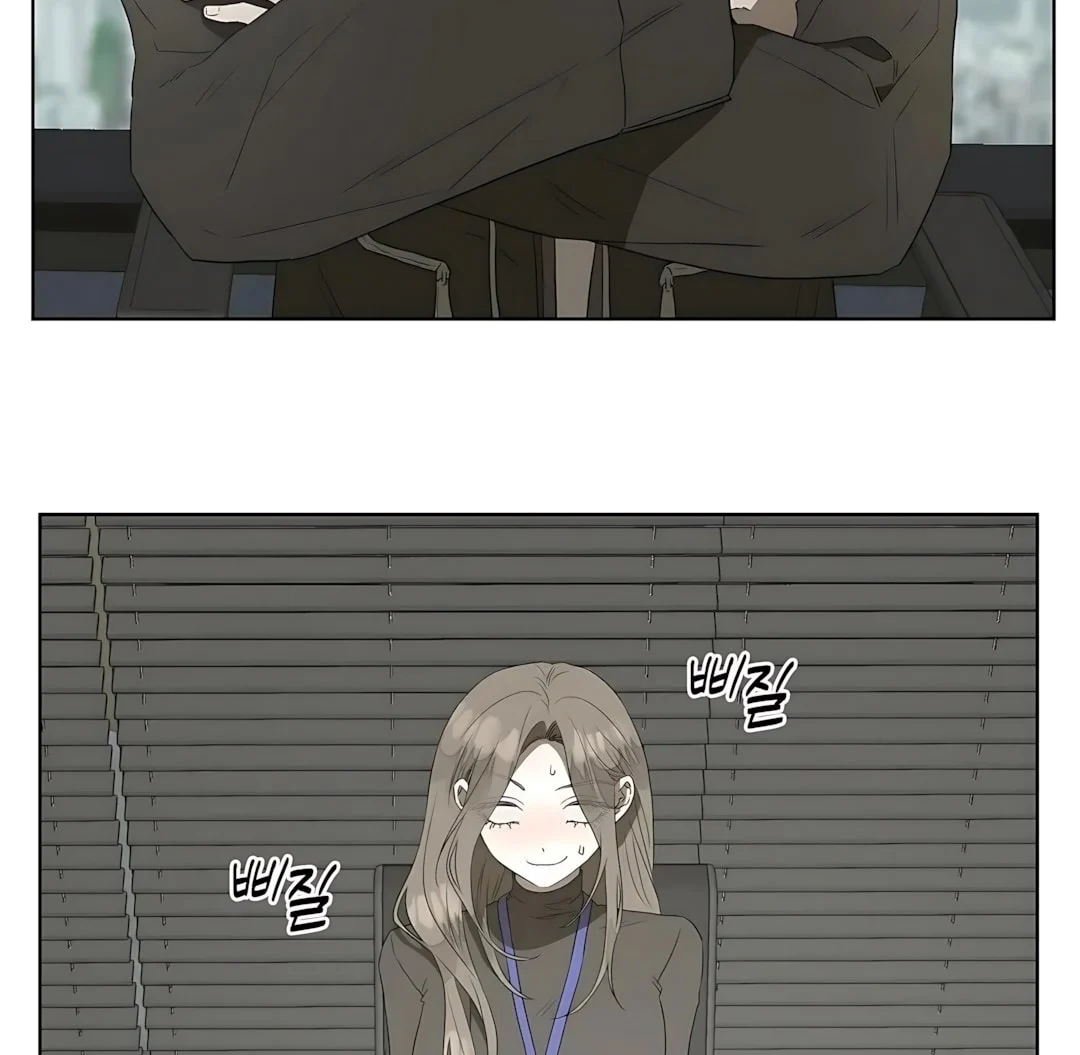 [18+] Đi Câu Cá Cũng Bắt Được Người Cá Sao? Chapter 8 4