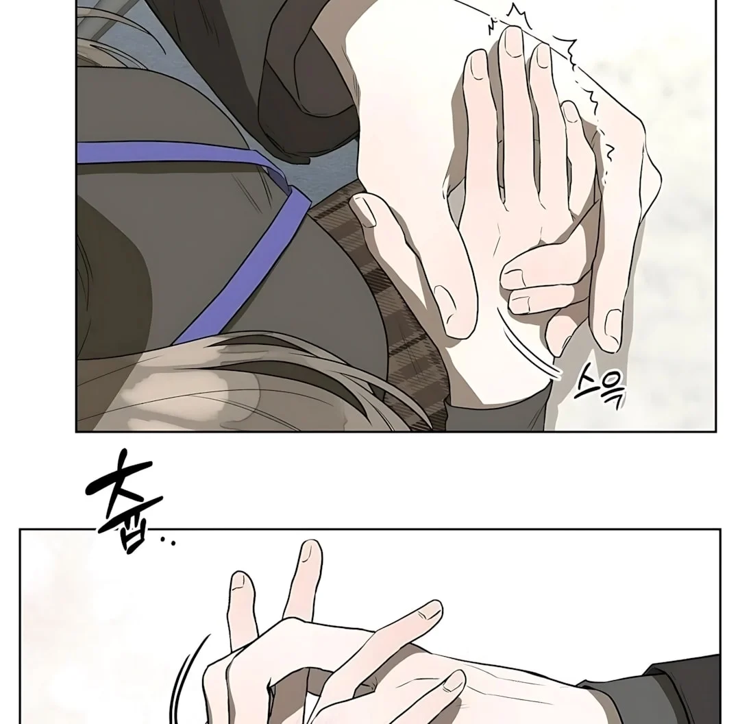 [18+] Đi Câu Cá Cũng Bắt Được Người Cá Sao? Chapter 8 40