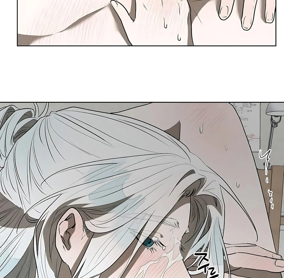 [18+] Đi Câu Cá Cũng Bắt Được Người Cá Sao? Chapter 8 93