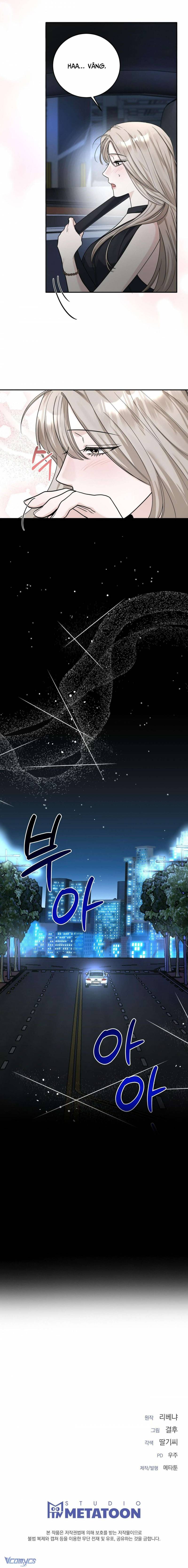 [18+] Điều Khiến Thỏa Thuận Đổ Vỡ Chapter 3 13