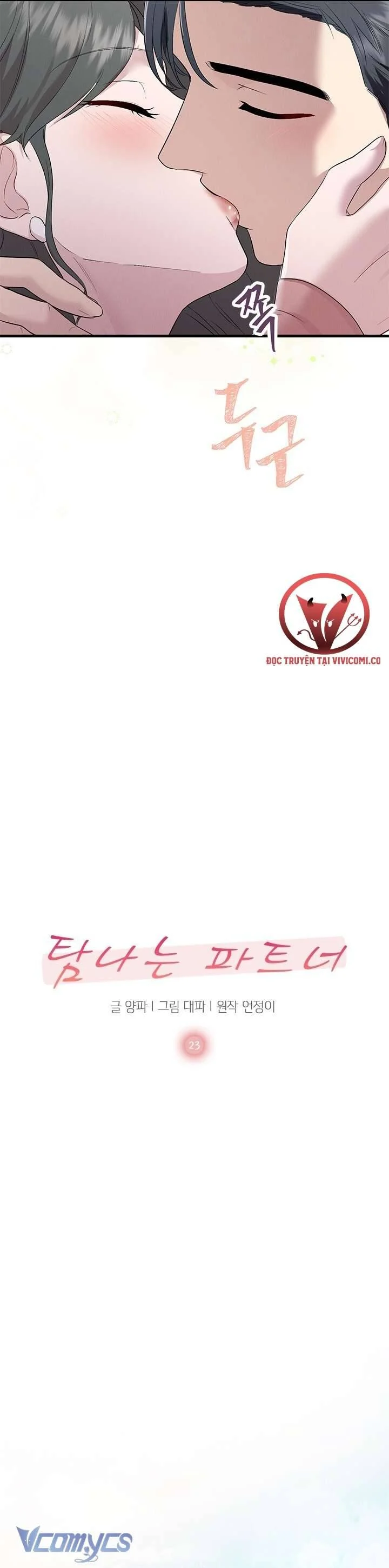 [18+] Đối Tác Dục Vọng Chapter 23 - Trang 2