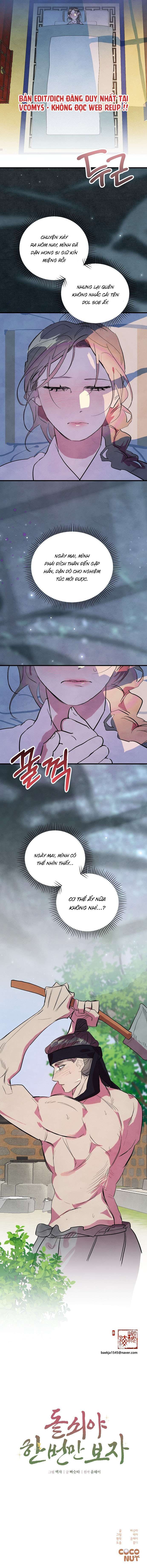 [18+] Dol Soe À, Gặp Một Lần Nữa Thôi Chapter 2 - Trang 2