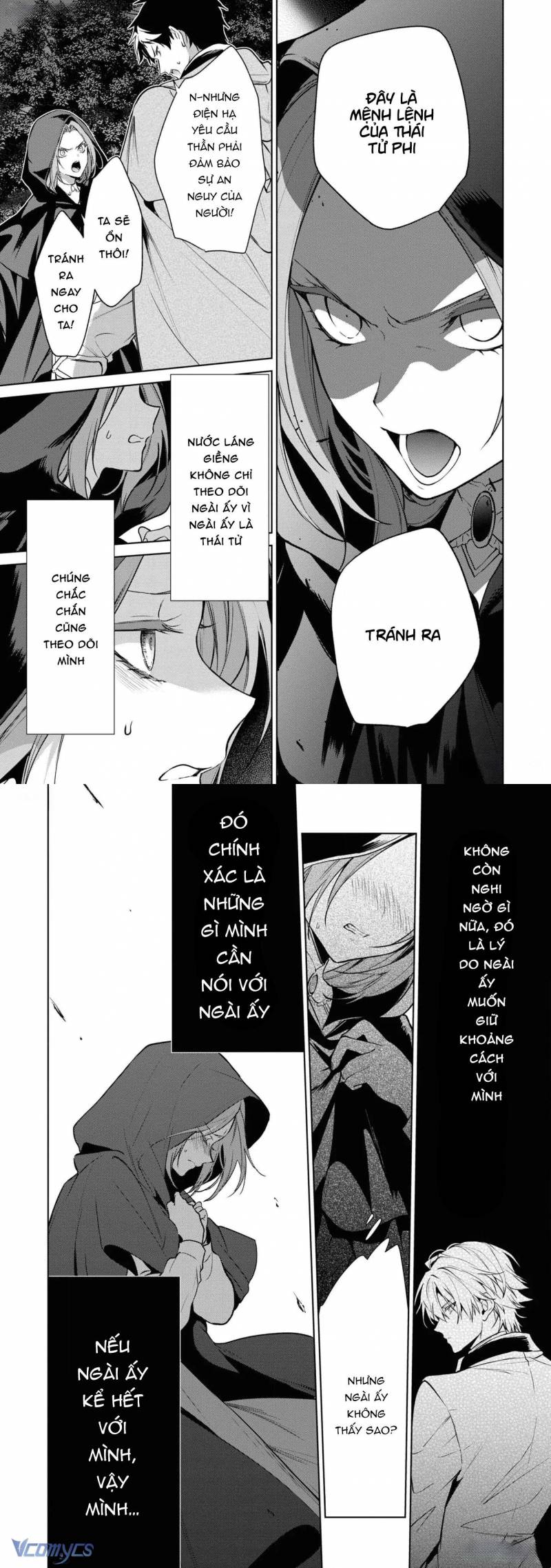 [18+] Dù Thế Nào Tôi Cũng Mạnh Mẽ Vượt Qua, Cuối Cùng Tôi Sẽ Nhận Lại Thứ Tôi Muốn Chapter 13 - Next 