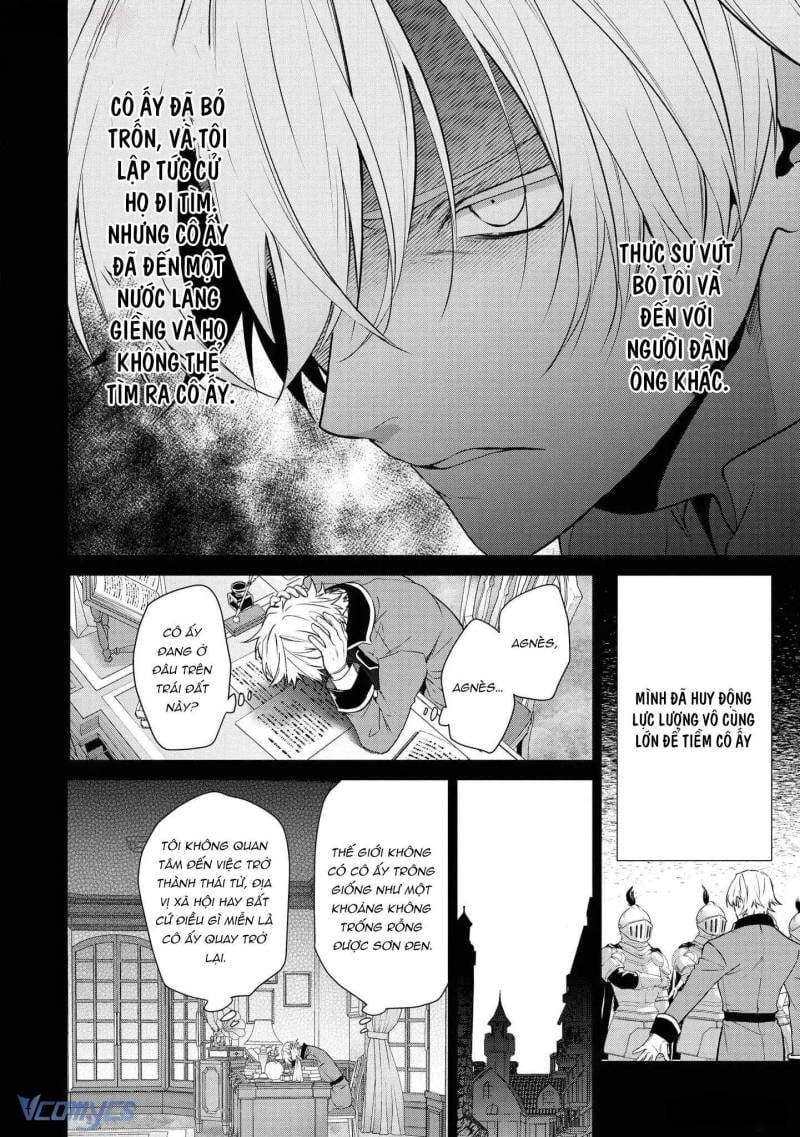 [18+] Dù Thế Nào Tôi Cũng Mạnh Mẽ Vượt Qua, Cuối Cùng Tôi Sẽ Nhận Lại Thứ Tôi Muốn Chapter 15 26