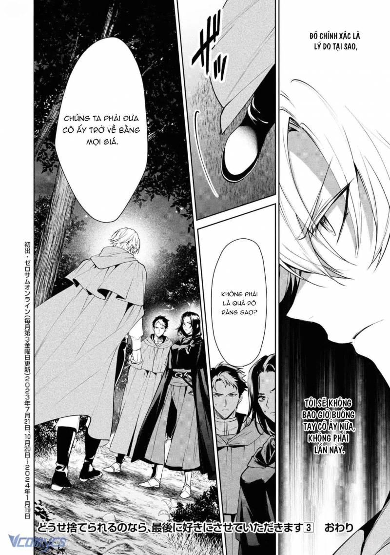 [18+] Dù Thế Nào Tôi Cũng Mạnh Mẽ Vượt Qua, Cuối Cùng Tôi Sẽ Nhận Lại Thứ Tôi Muốn Chapter 15 42