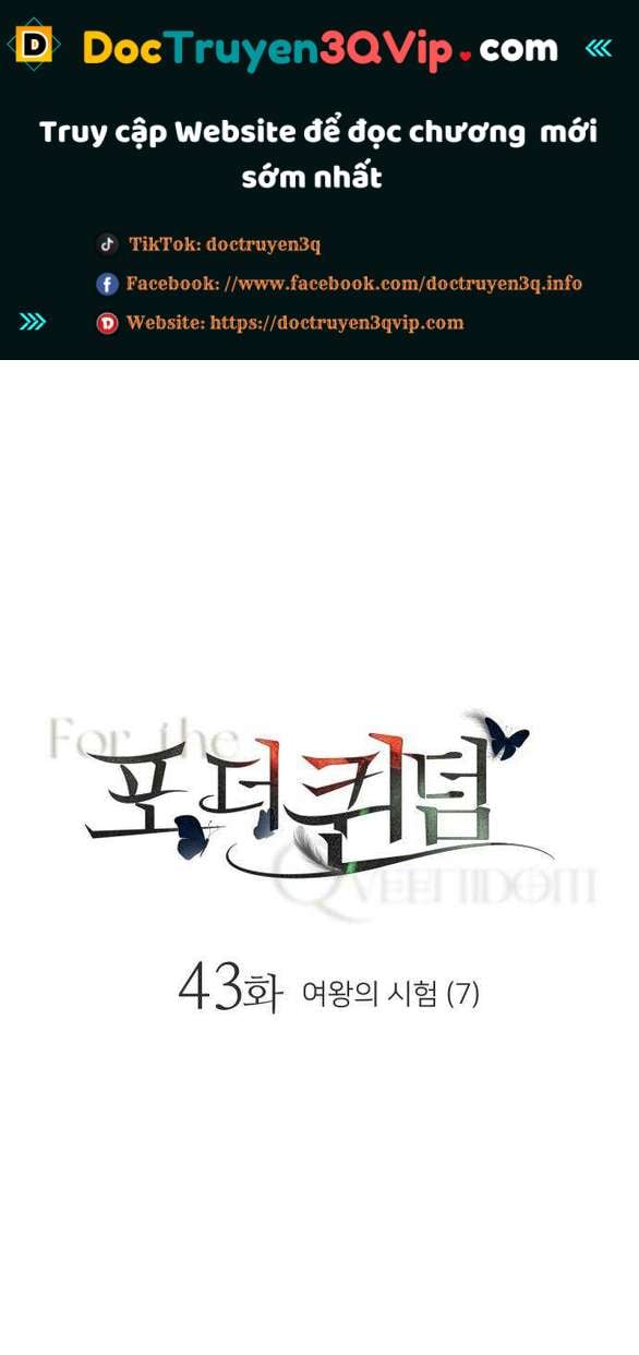 [18+] For The Queendom Chapter 43.1 - Trang 2