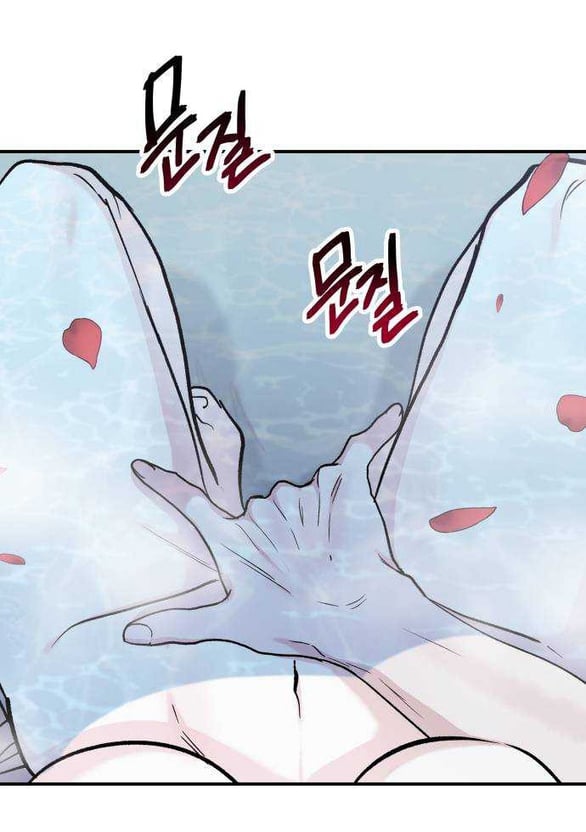 [18+] For The Queendom Chapter 43.1 - Trang 2