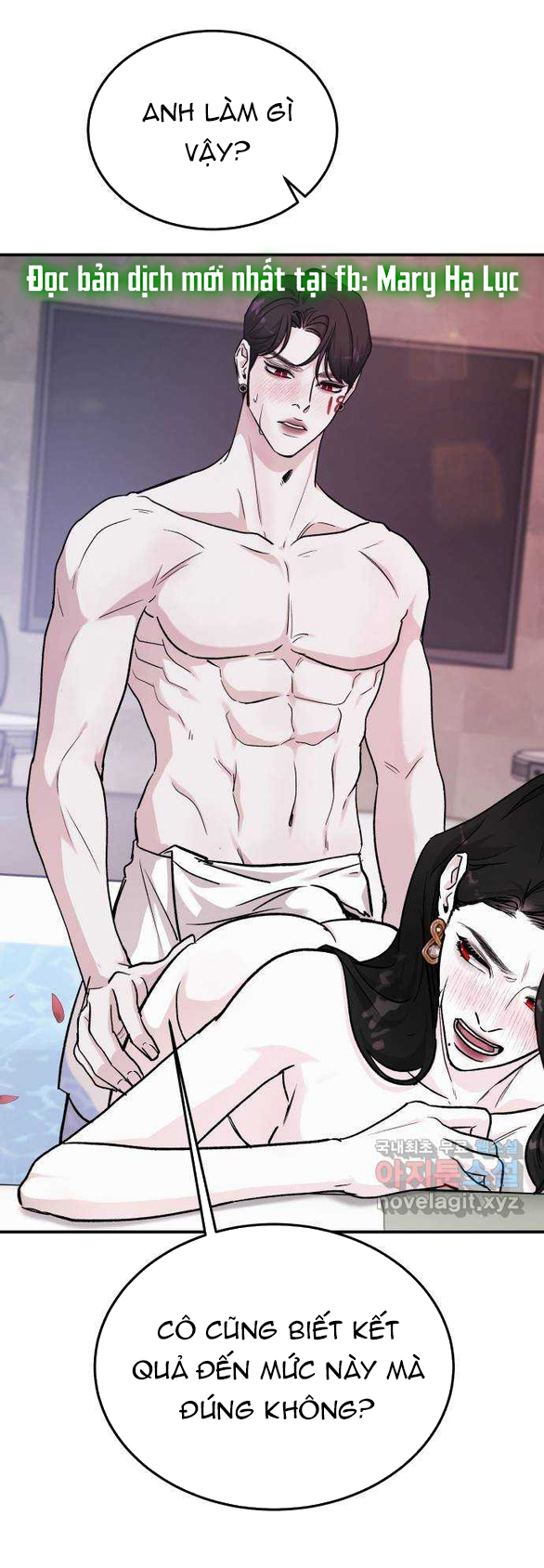 [18+] For The Queendom Chapter 43.1 - Trang 2