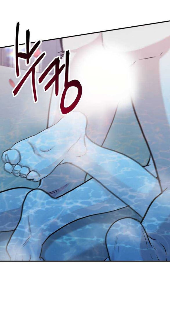 [18+] For The Queendom Chapter 43.1 - Trang 2