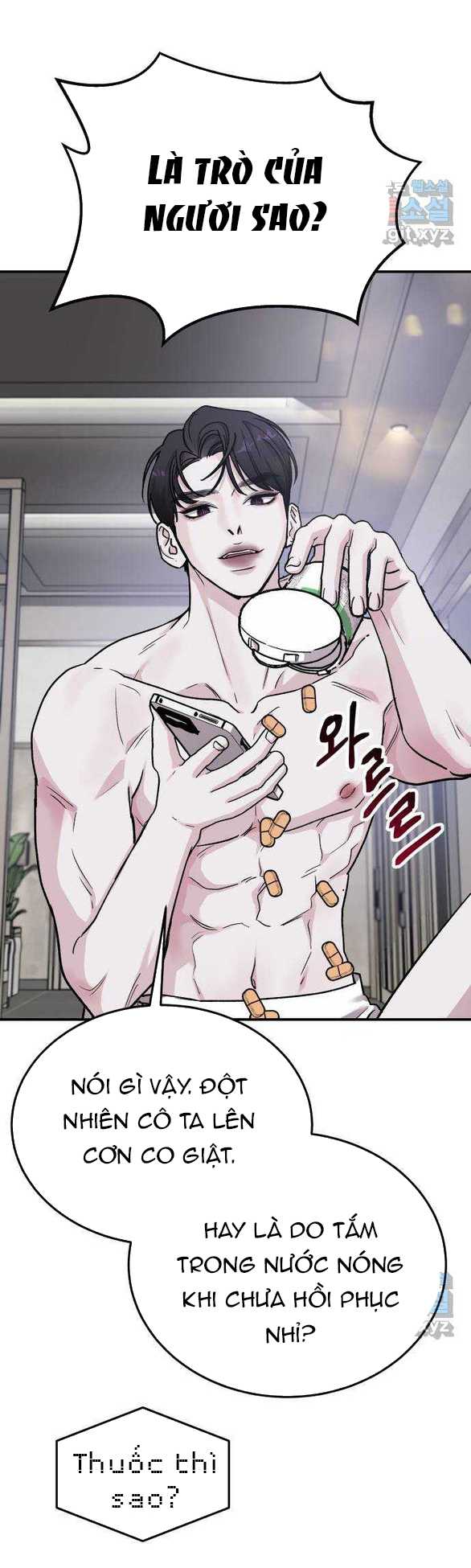 [18+] For The Queendom Chapter 44.1 - Trang 2