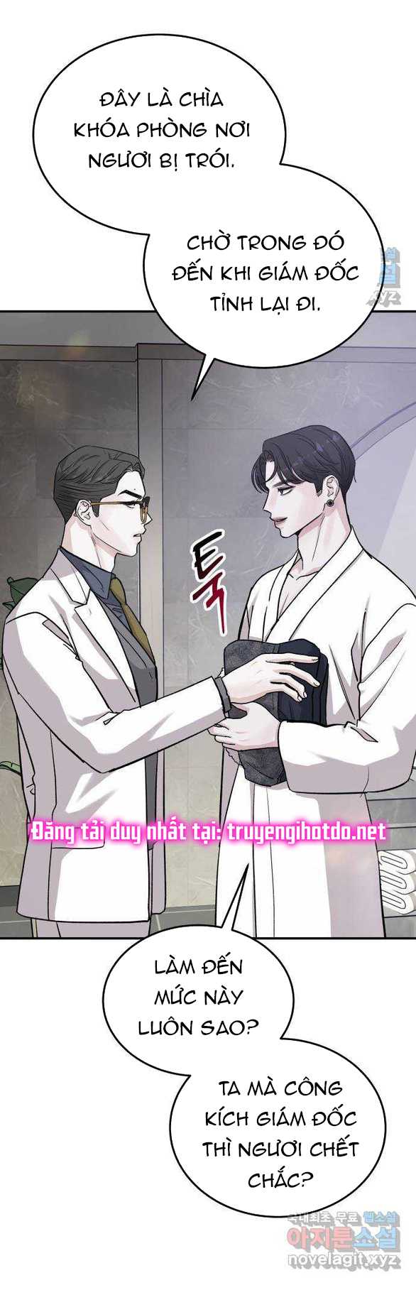 [18+] For The Queendom Chapter 44.1 - Trang 2