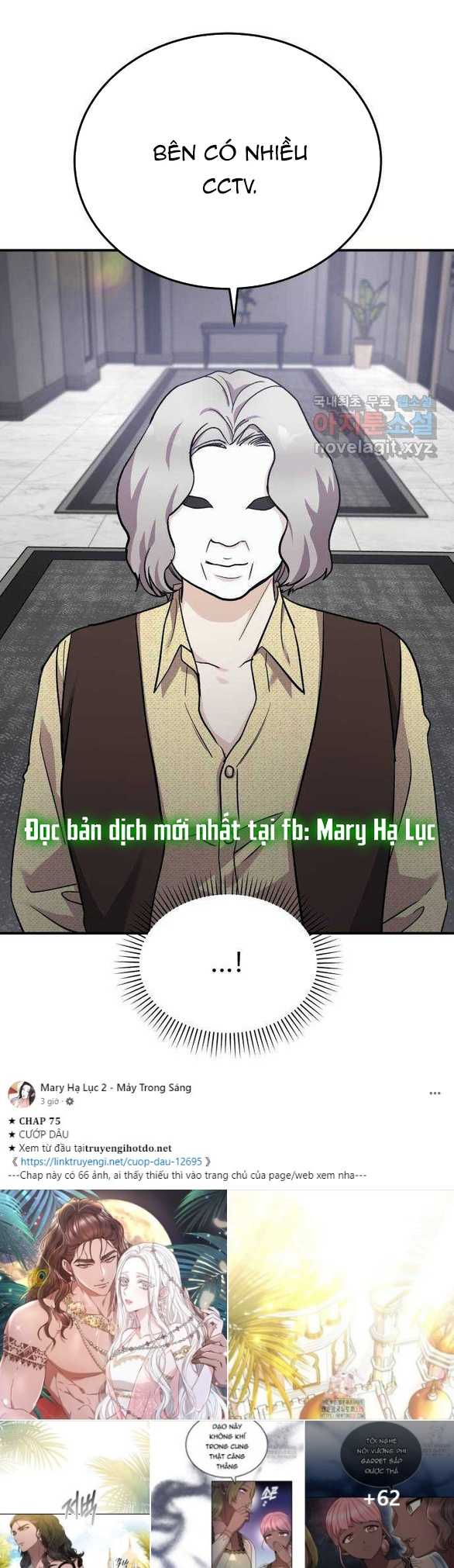 [18+] For The Queendom Chapter 44.1 - Trang 2